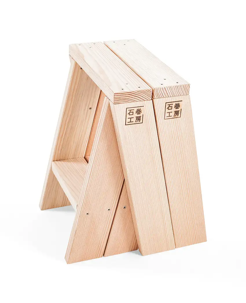 Hocker AA STOOL