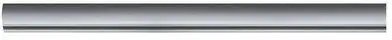 Paulmann 968.34 Schiene 2m Metall, chrom-matt